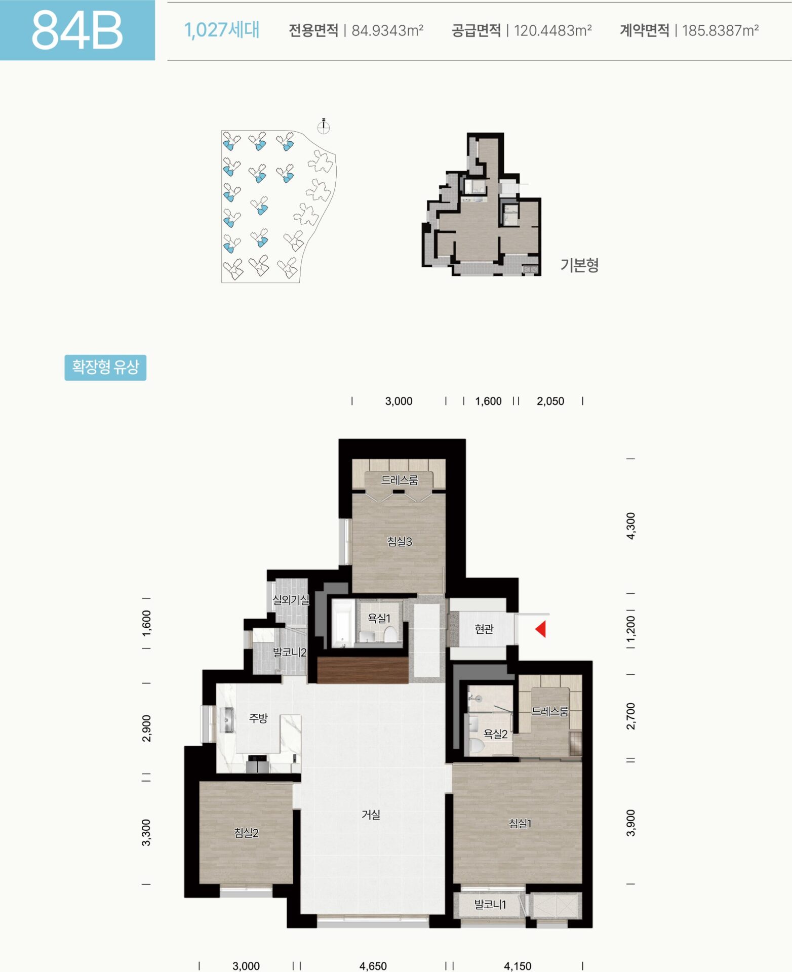 양주 옥정중앙역 디에트르 84B